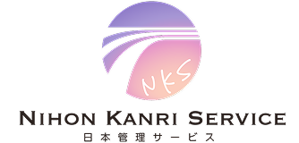 日本管理サービス