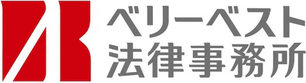 導入・利用企業ロゴ 8